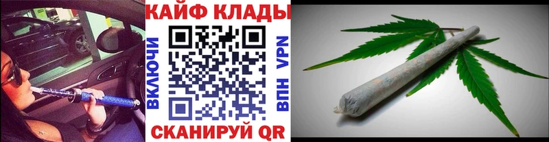 Как найти закладки Фрязино Бошки Шишки Меф APVP Гашиш