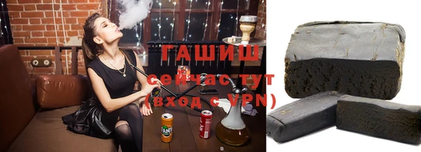 марки nbome Абаза