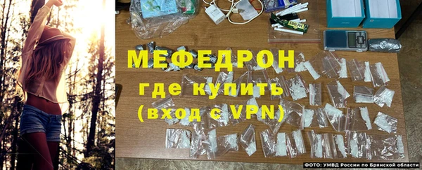 марки nbome Абаза
