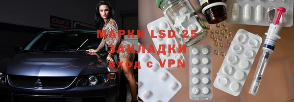 прущая мука Абдулино