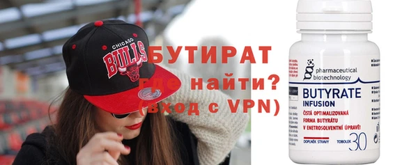 марки nbome Абаза