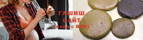 прущая мука Абдулино