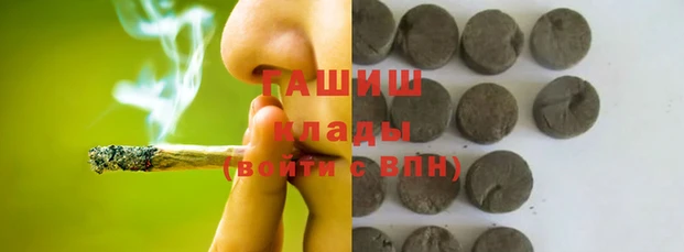 прущая мука Абдулино