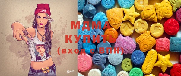 прущая мука Абдулино