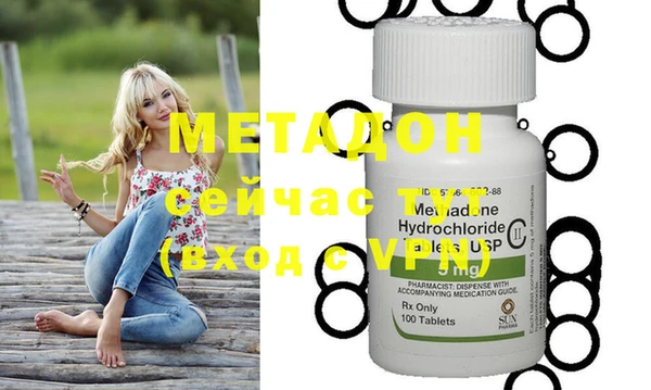 прущая мука Абдулино