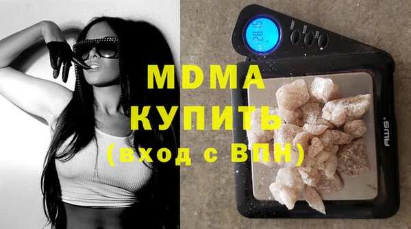 прущая мука Абдулино