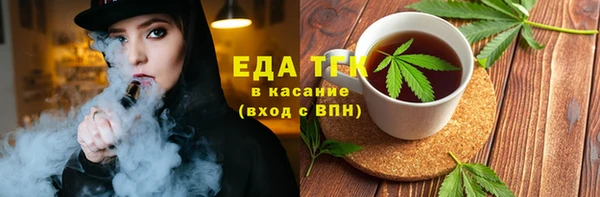 прущая мука Абдулино