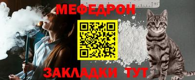 MDMA Первоуральск