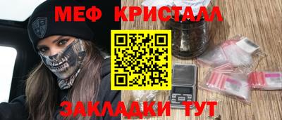 ГАЛЛЮЦИНОГЕННЫЕ ГРИБЫ Пугачёв