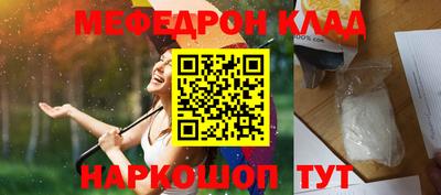 ГАЛЛЮЦИНОГЕННЫЕ ГРИБЫ Пугачёв