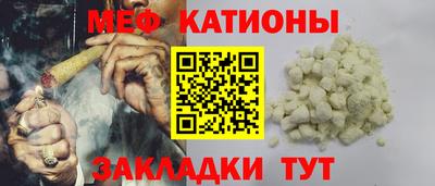 ГАЛЛЮЦИНОГЕННЫЕ ГРИБЫ Пугачёв