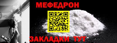 герыч Партизанск