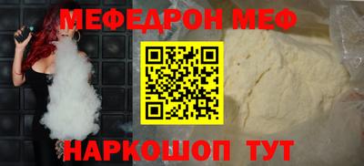 герыч Пушкино