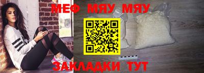 MDMA Первоуральск