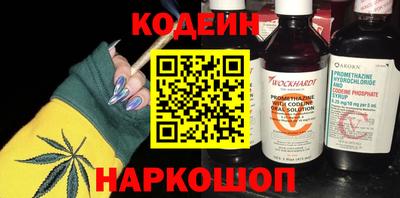 мет Пыть-Ях