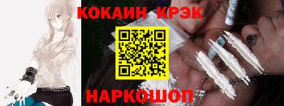 MDMA Первоуральск