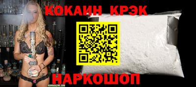 MDMA Пенза