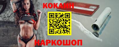 герыч Пушкино