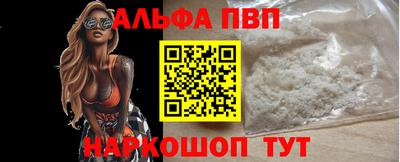 MDMA Пенза
