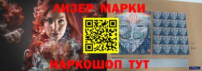 дистиллят марихуана Рязань
