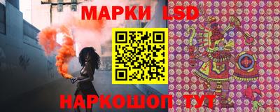 мет Пыть-Ях