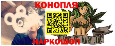 ГАЛЛЮЦИНОГЕННЫЕ ГРИБЫ Пугачёв