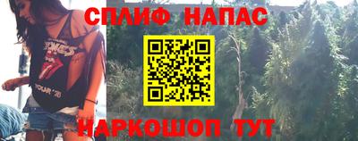 герыч Пушкино