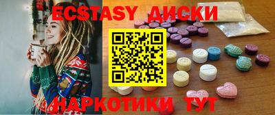 герыч Пушкино