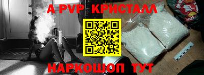 MDMA Пенза