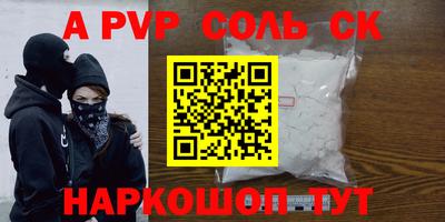 ГАЛЛЮЦИНОГЕННЫЕ ГРИБЫ Пугачёв