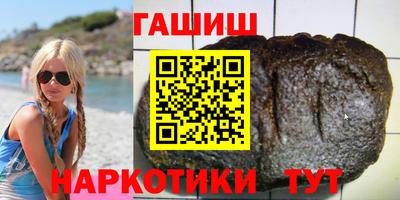 мет Пыть-Ях