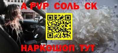 MDMA Первоуральск