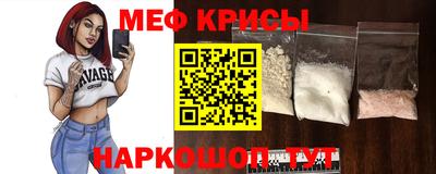 MDMA Первоуральск