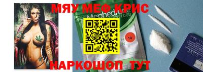 MDMA Пенза