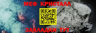 герыч Партизанск